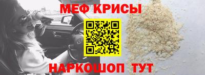 кокаин премиум Нягань