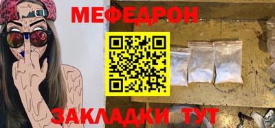 кокаин премиум Нягань