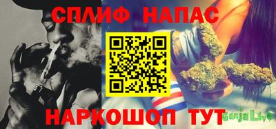 MDMA Обнинск