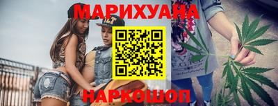 кокаин премиум Нягань