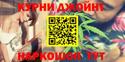 MDMA Обнинск