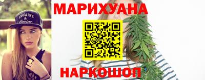 меф VHQ Обь