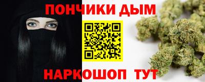 меф VHQ Обь