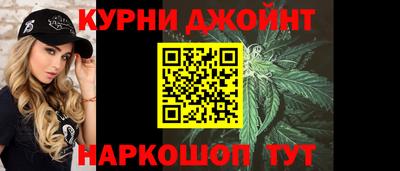 меф VHQ Обь
