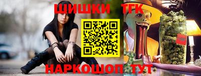 MDMA Обнинск