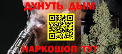 кокаин VHQ Новозыбков