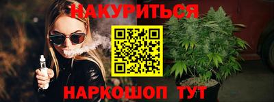 кокаин премиум Нягань