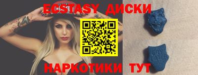 кокаин премиум Нягань