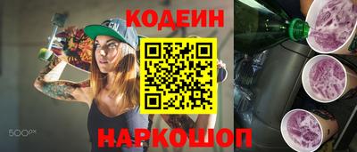 MDMA Обнинск