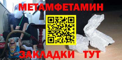 кокаин премиум Нягань