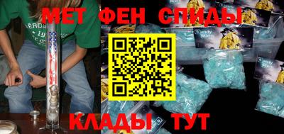 кокаин перу Новокубанск