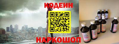 кокаин премиум Нягань