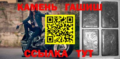 MDMA Обнинск