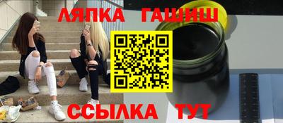 кокаин премиум Нягань