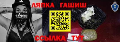кокаин премиум Нягань