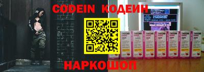 MDMA Обнинск
