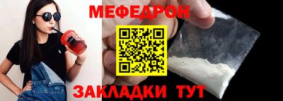 кокаин премиум Нягань