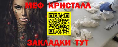 кокаин премиум Нягань