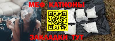 кокаин премиум Нягань