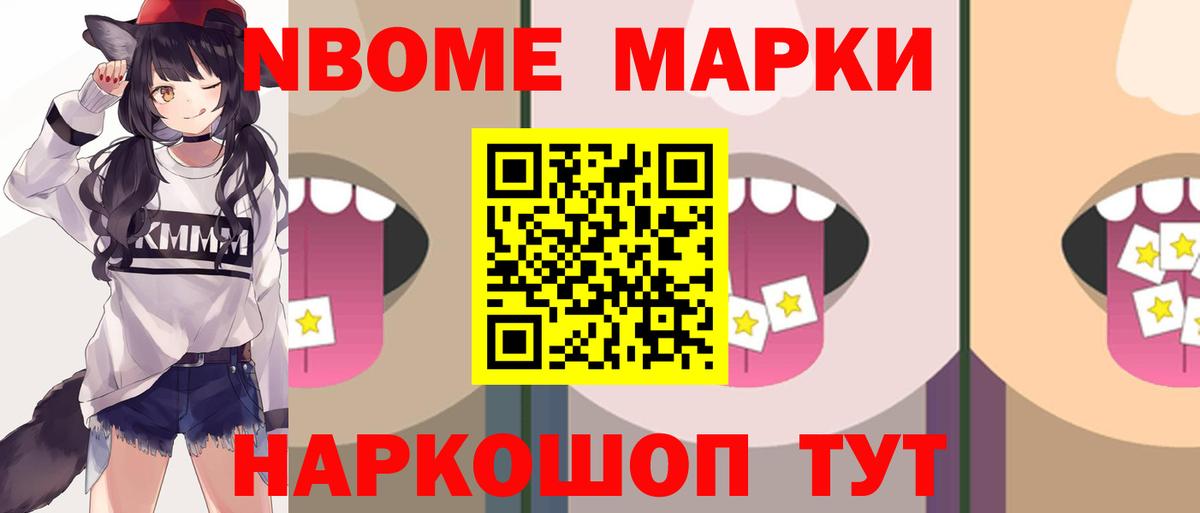 ЛСД экстази кислота  ЛСД экстази кислота  Вход с VPN  Махачкала 